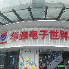 余小龙