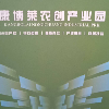 靳洪维