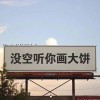 赵延升