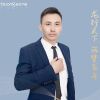 颜明士