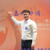 李先生