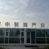 马靖凯