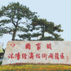 王琦