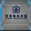黄炯城
