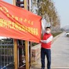 刘文忠