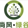穆晓红