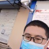 卢明