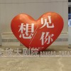 方雅靓