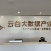 廖世爽