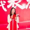 魏桂芹