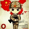 王举