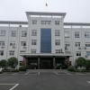邱杰