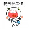 张毓莹