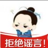 张磊
