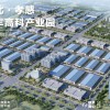 陈志成