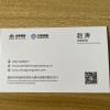 赵涛