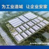 史永卫