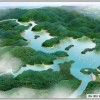 汪法能